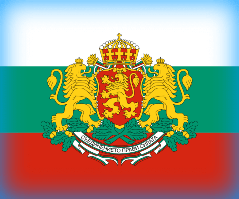 kazina-v-bulgariya-detelina-bonuses