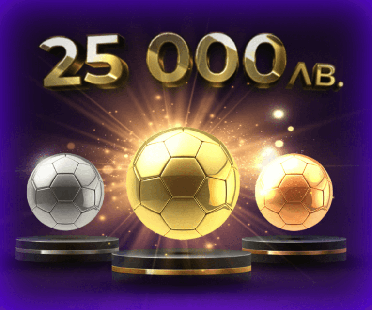 mesets-mai-mesets-na-shampionite-v-sesame-kazino-detelina-bonuses