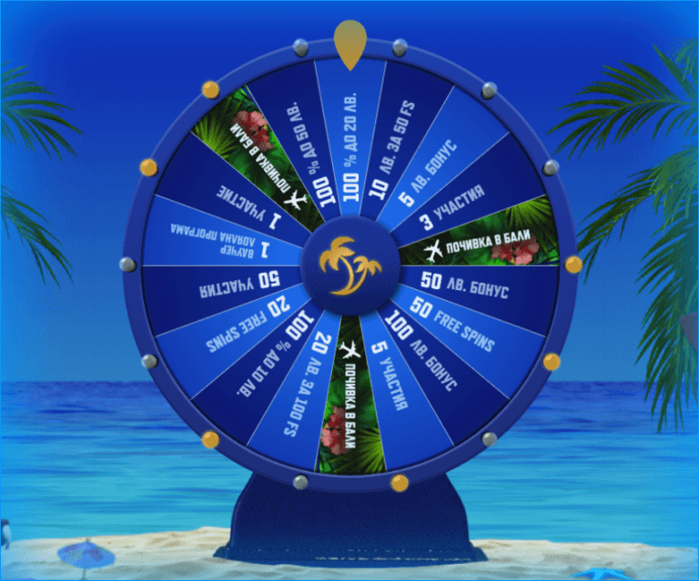 palms-bet-bonusi-i-nagradi-nad-300000-lev-ot-free-wheel-of-fortune-detelina-bonuses