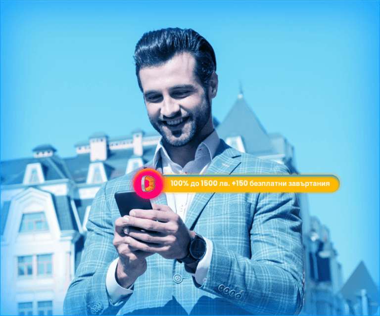 igrai-legalno-onlain-kazina-bulgariya-detelina-bonuses