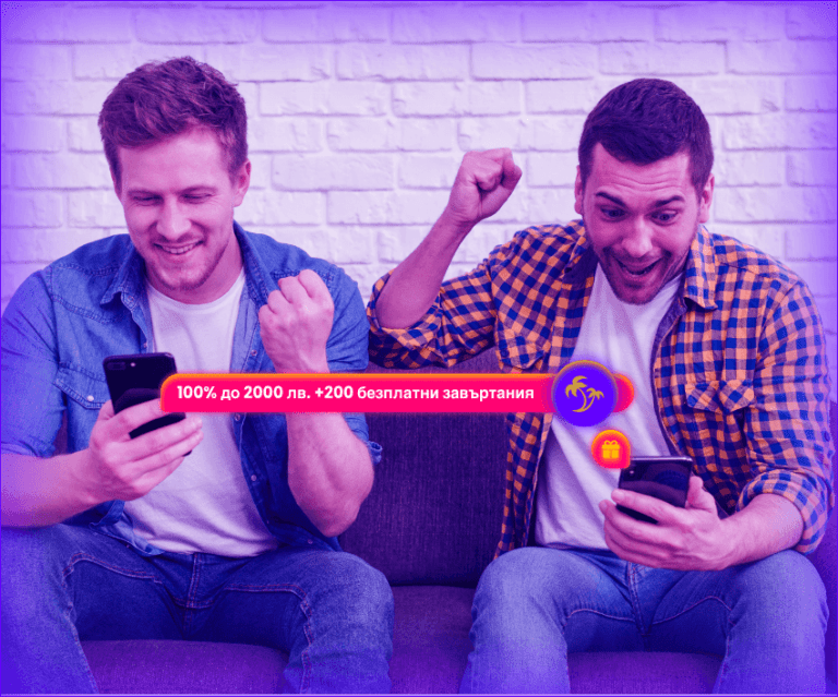 nai-dobri-onlain-kazina-litsenzirani-detelina-bonuses