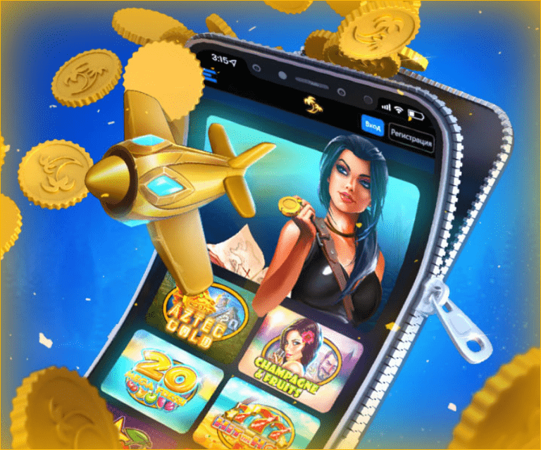 kodove-za-bezplatni-zavurtaniya-detelina-bonuses