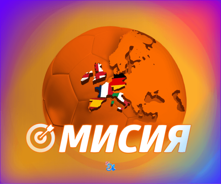 10-lv-bezplaten-zalog-ot-betano-detelina-bonuses