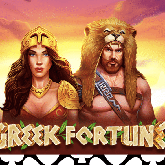 Greek Fortune